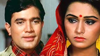 Zindagi Pyar Ka Geet Hai | Souten | Lata | kishore | Padmini Kolhapure | Rajesh Khanna |Old Songs