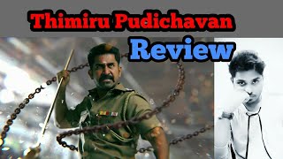 Thimiru pudichavan review | திமிரு புடிச்சவன் விமர்சனம் | Avi | #Thimirupudichavan