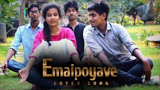Padi Padi Leche Manasu | Emai Poyave Cover Song |#HARSHADICE | Vishal Chandrashekar