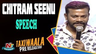 Chitram Seenu Speech @ TaxiWaala Pre Release Event | Vijay Deverakonda | Allu Arjun | NTV Ent