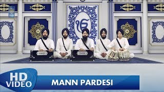 Mann Pardesi Je Thiye - Bhai Kanwarpreet Singh Ajrawar Wale | Gurbani Shabad Kirtan - Amritt Saagar