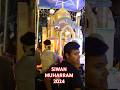 Muharram 2024 #muhrram2024 #siwanmuhrram#shorts  @ZAARATRAVEL