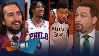 Sixers beat Knicks in Game 5, Bucks update Giannis & Dame’s status vs IND | NBA | FIRST THINGS FIRST