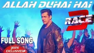 Allah Duhai Hai Song | Release at Today | Salman Khan, Jacqueline Fernandez, Bobby Deol, Anil Kapoor