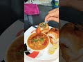 pao bhaji recipe ❤️#please_subscribe_my_channel