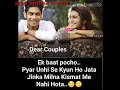 Jeena marna full song/gopal verma lovely