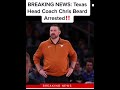 Texas Longhorns men's basketball coach Chris Beard faces domestic assault charge