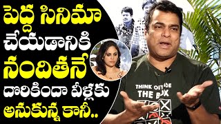 Exclusive Interview: Actor Harshavardhan Twisted Comments On Nandita Swetha | Akshara | NewsQube