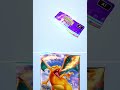 #shorts （（ぴかちゅうといっしょなの！？！）！？？）？？【ポケポケ/Pokémon Trading Card Game Pocket】【ポケカ/ポケモンカード】 #Shorts