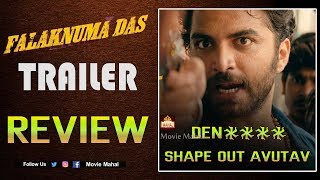Falaknuma Das Official Trailer Review | Vishwak Sen | Vivek Sagar | Tharun Bhascker