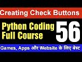 Tkinter GUI Tutorial - Python GUI Coding for Beginners (Creating Check/Radio Button in Python)