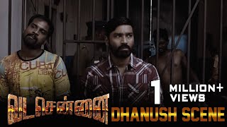 VADACHENNAI - Dhanush Intro Scene | Dhanush | Ameer | Andrea Jeremiah | Vetri Maaran