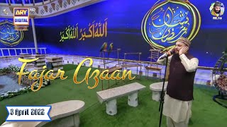 Azaan E Fajar in Shan E Ramazan - 3 April 2022 || Mahmood Ul Hassan Ashrafi
