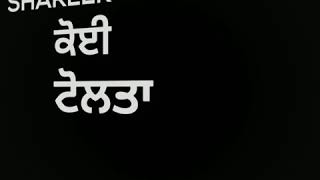 Mascarey Wali Akh || Shivjot || New Punjabi Song 2020 || Black Background Status || WhatsApp Status