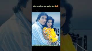 Superstar Vinod Khanna with Sridevi Super hit 70's Evergreen Hits | Romantic 70s