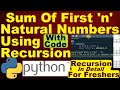 Sum of first n natural numbers using recursion in python | Learning Python #sumofnaturalnumbers