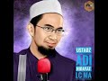 Hikmah Hujan malam Jumat, Ustad Adi Hidayat, LC.MA