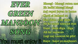 Best ever monsoon song | ever green monsoon song | rain song | barsat ke gane | baris ke gane |