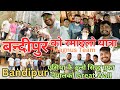 बन्दीपुर Bandipur Trip Vlog || Siddha Gufa || Great Wall of Nepal ||Rajan Babu Yatra Vlog||Nepal