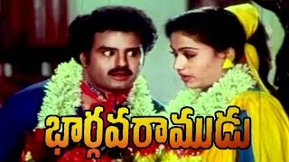 Bhargava Ramudu | Full Telugu Movie | Balakrishna, Vijayashanti