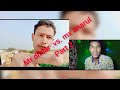 mx anarul😈 if you are bad i am your dad 😈 2023 part 2 roste video mr dildar 😡.vs. 😡mx anarul 🖕🖕