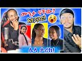 የEBSTVዋ ሉላ ገዙ መንትያ፣ሙድ የተያዘበት የቲክቶከሩ ዘፈን እና የሰሞኑ አዝናኝና አነጋጋሪ ቪዲዮ Seifu on EBS | YD TOM | EBSTV