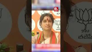 When Arnab Asked Madhavi Latha About Video Of Her Alleged 'Arrow Gesture' Towards Mosque | Exclusive