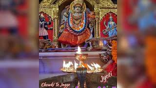 Shri Narinder Chanchal Ji - ऐह वी दे दे ओ वी दे दे #maa