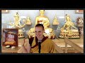 How to Coast in Meditation - Gen Demo - New Kadampa Tradition