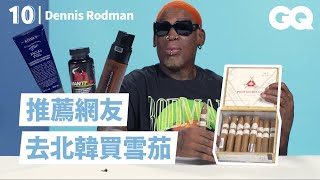 「小蟲」羅德曼居然是NBA裡第一個穿環的球員！ Dennis Rodman's 10 Essentials｜明星的10件私物｜GQ Taiwan