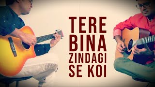 Tere Bina Zindagi Se Koi - Guitar Instrumental Cover (3d) - Kapil Srivastava | Lesson,Tutorial,Tabs