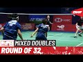 TotalEnergies BWF World Championships 2021 | Scheiel/Volkmann vs Puavaranukroh/Taerattanachai | R32