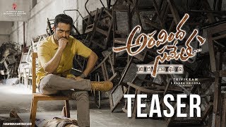 Aravindha Sametha Official Teaser | Jr. NTR, Pooja Hegde | Trivikram | 4K