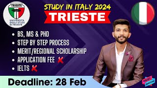 University of Trieste | University of Trieste Application Process 2024 | A to Z Complete Guide