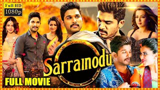 Sarrainodu Blockbuster Hit Telugu Full Movie | Style Star Allu arjun, Aadhi Pinisetty |CinemaTheatre