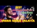 Farhan Ali Waris | Mera Ghar Jalaya | Punjabi Noha 2021 | Ghaffar  4k Studio