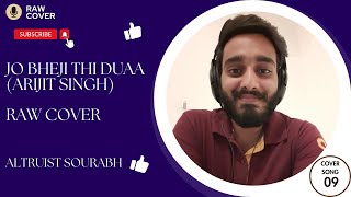 "Jo Bheji Thi Dua cover - A Soulful Melody"| Arijit Singh  | Nandini Srikar  |Emraan hashmi
