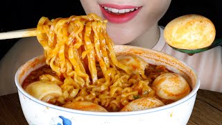 ASMR Celebrating Soupy Fire Noodles Re-release in Korea | Soft Boiled Eggs | Eating Sounds Mukbang
