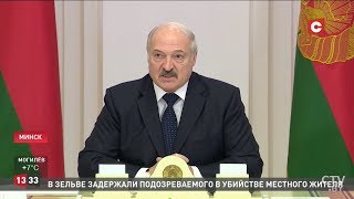 Лукашенко о России: Обнаглели до такой степени, что начинают нам выкручивать руки!