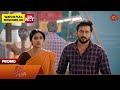 Singappenne - Special Promo | 10 Dec 2024 | Tamil Serial | Sun TV