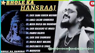 Baba Hansraj Raghuwanshi | Most Popular | Hits Songs Jubox | 2022 #Mahadev #mahadevstatus
