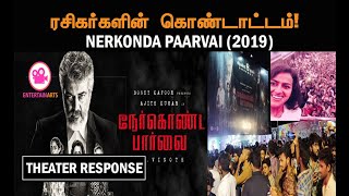 Nerkonda Paarvai FDFS Theatre Response | Throwback | Ajith Fans | World Wide