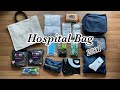 Hospital Bag 2021 (Pack with me) Malaysia : Checklist for first time mum, baby & daddy checklist