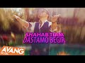 Dastamo Begir Shahab Tiam Dastamo Begir Shahab Tiam