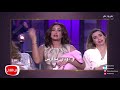معكم منى الشاذلى -  اغنية 