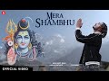 Mera Shambhu : Sanju Rathod (Official Video) | G-SPXRK | Bholenath Song 2023 | Mahashivratri 2023