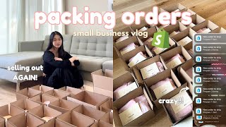 Packing orders for my small business on Shopify ⭐️📦 Selling out my first launch of 2025!