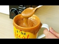 You CAN make it in a Mug! You CAN make it in a Mug!