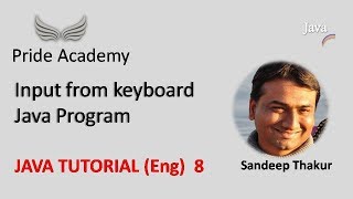 Java Tutorial(Eng) 8 | Input from keyboard | Pride Academy