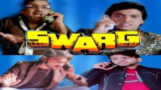Swarg Full Movie(Spoof) | Govinda Hindi Moviehi Chawla | Rajesh Khanna Superhit.rns comedy